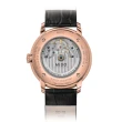【MIDO 美度】BARONCELLI 永恆系列 天文台認證 機械腕錶 禮物推薦 畢業禮物(M0274083603100)