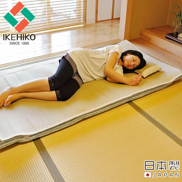 【日本池彥IKEHIKO】日本製藺草蓆清涼除臭涼蓆88×200CM