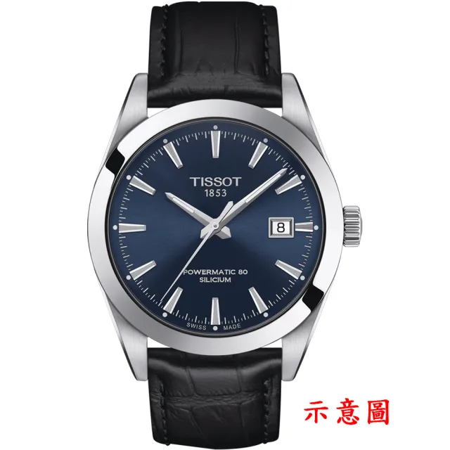 【TISSOT天梭 官方授權】GENTLEMAN紳士的品格機械錶(T1274071104100)