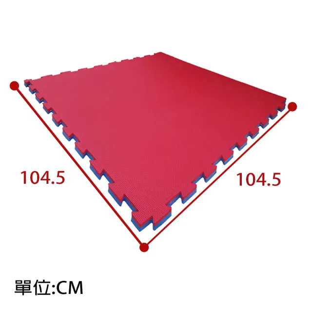 【Abuns】百大厚3CM紅藍雙色十字紋運動地墊104.5*104.5CM(1片裝)