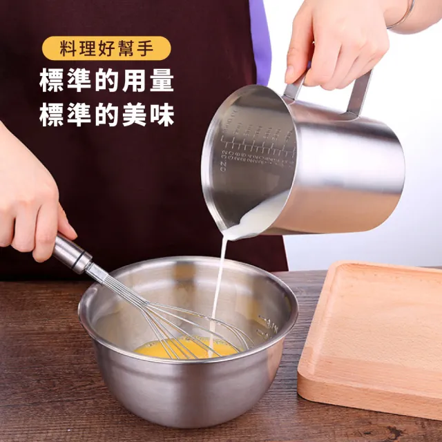 【烘焙用具】專業加厚304不鏽鋼帶刻度量杯-500ml(耐熱 刻度杯 鋼杯 水杯 奶泡杯 拉花杯 咖啡杯)