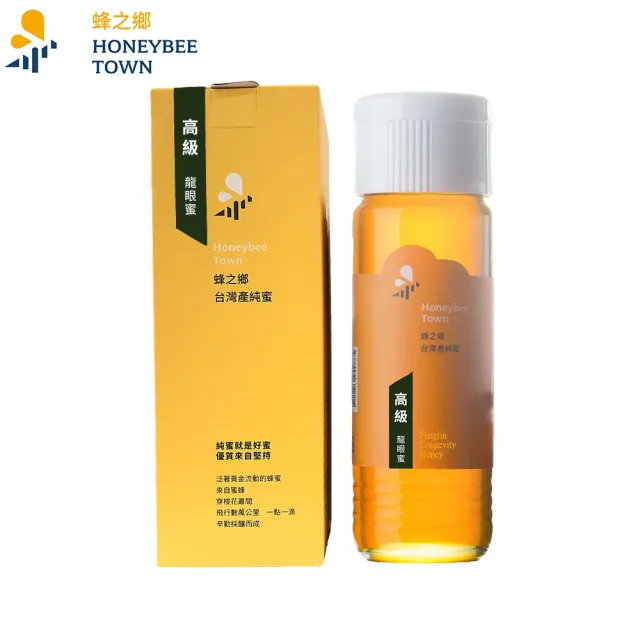 【蜂之鄉】高級龍眼花蜜980gX1罐