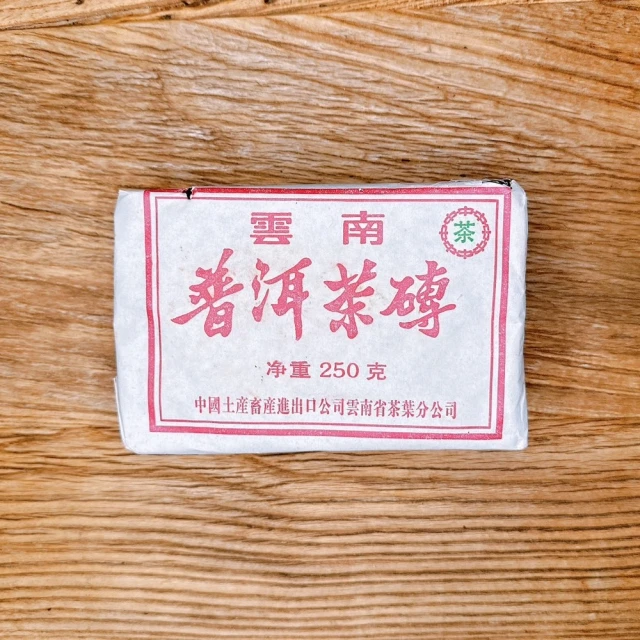 普洱茶磚