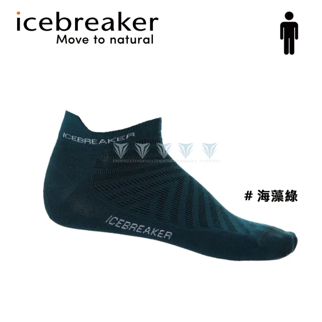 【Icebreaker】男 輕薄毛圈慢跑踝襪 IB104212(羊毛襪/隱形襪/慢跑襪/美麗諾)