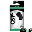 【美國OS1st】ES6專利設計手肘護套護肘(單隻)