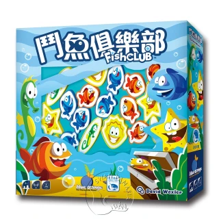 【新天鵝堡桌遊】鬥魚俱樂部 FISH CLUB(學齡前必選/兩人也好玩)