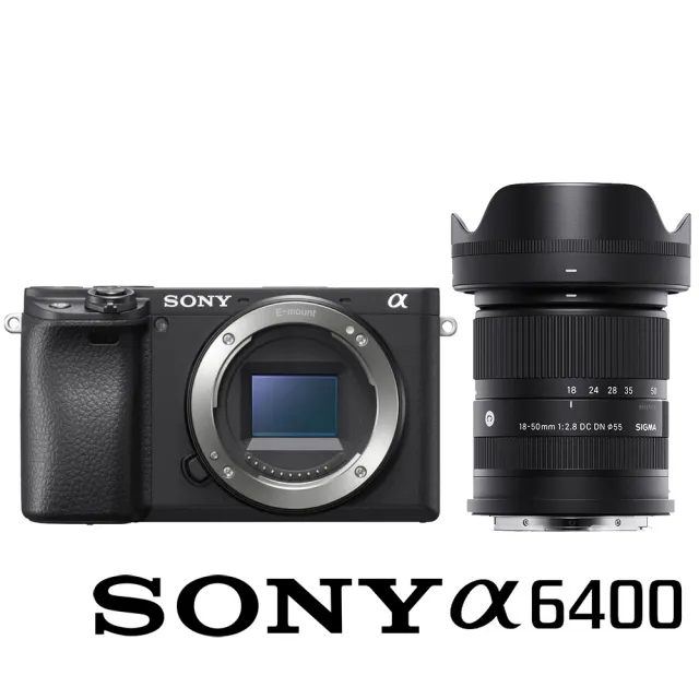 SONY α6400、sigma18-50mm f2.8 などセット レンタル - SIGMA(シグマ