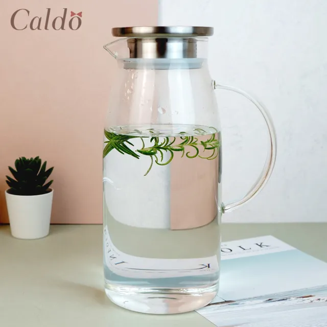 【Caldo 卡朵生活】沁涼高硼矽耐冷熱玻璃水壺 1.8L(2入組)