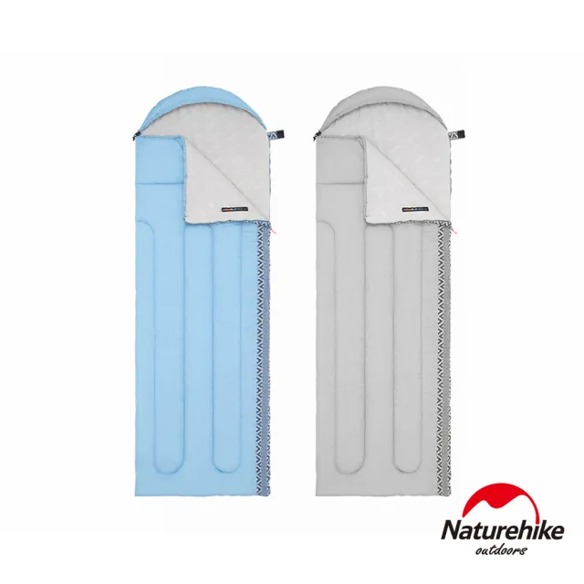 【Naturehike】L250圖騰可機洗帶帽睡袋 MSD07(台灣總代理公司貨)