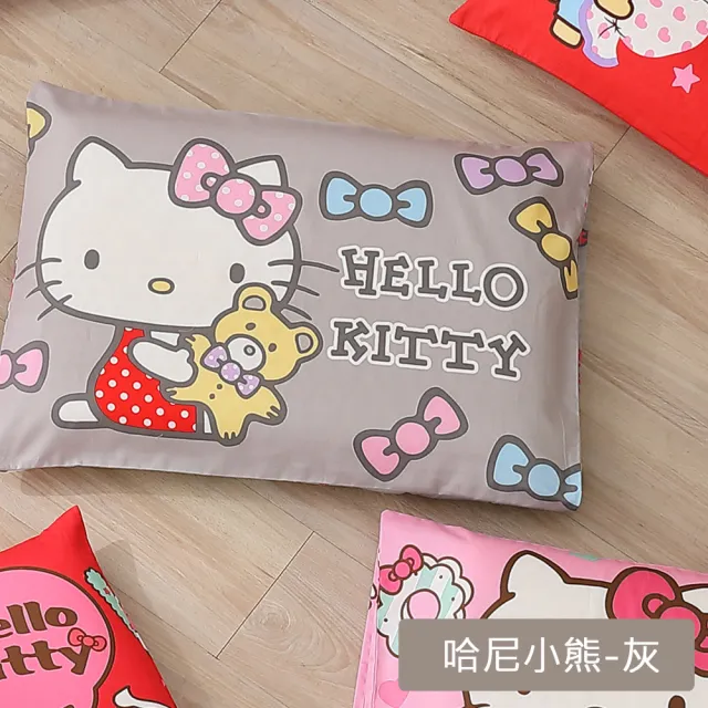 【HongYew 鴻宇】兒童乳膠枕 日本防蹣抗菌 Hello Kitty 美國棉(枕頭 多款任選)