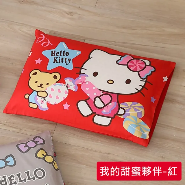 【HongYew 鴻宇】兒童乳膠枕 日本防蹣抗菌 Hello Kitty 美國棉(枕頭 多款任選)