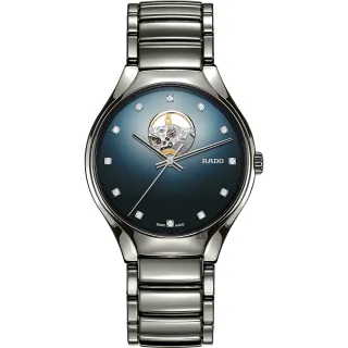 【Rado 雷達表 官方授權】True 真我系列 高科技陶瓷自動機械錶-40mm R03 新年禮物(R27108732)