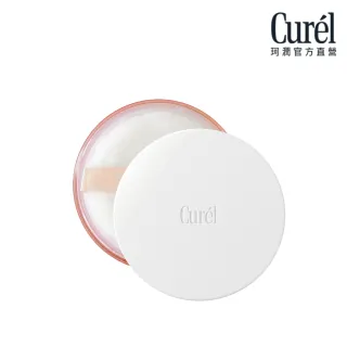 【Curel 珂潤官方直營】潤浸保濕屏護力蜜粉(透明色)