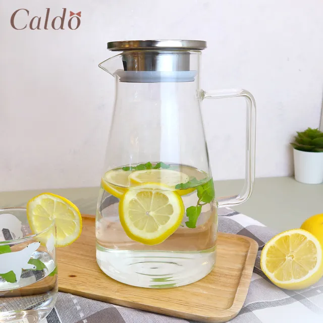 【Caldo 卡朵生活】錐形不鏽鋼蓋耐冷熱玻璃水壺 1.5L(2入組)