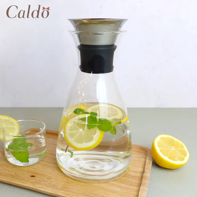 【Caldo 卡朵生活】曲線腰身耐冷熱玻璃水壺 1.4L(3入組)