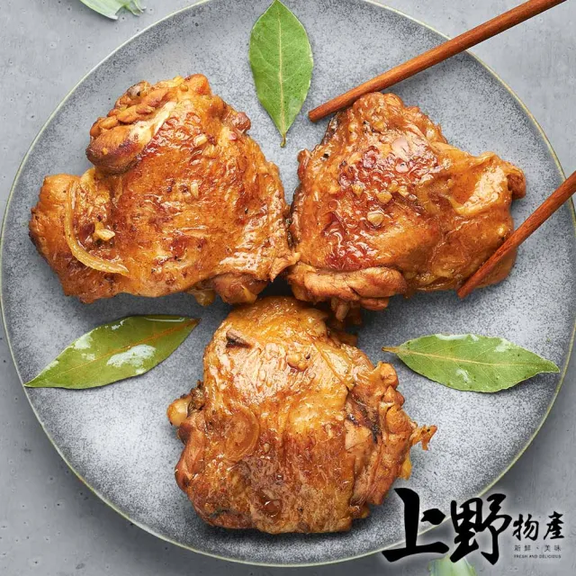 【上野物產】10片 日式山賊燒 黑胡椒雞腿排(100g±10%/片 雞排/去骨雞腿排/雞肉)