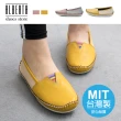 【Alberta】MIT台灣製 1.5cm休閒鞋 氣質百搭拼色 皮革平底圓頭包鞋 豆豆鞋 懶人鞋
