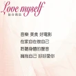 【Swear 思薇爾】Love myself系列M-XXL蕾絲中腰三角女內褲(紀香芋)