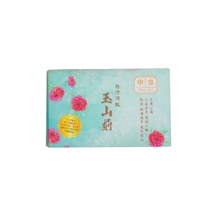 【申皇｜芝麻醬專賣店】台灣國寶茶玉山薊x1盒(3gx30包/盒)