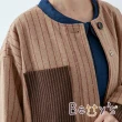 【betty’s 貝蒂思】設計款條紋拼色混羊毛大衣(深卡其)