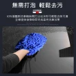 【KYK】21-069 撥水鍍膜增豔劑洗車精 2L(全車色適用)