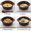 【小禮堂】Inomata 日本製 雙耳微波調理碗 附蓋 料理碗 拉麵碗 火鍋碗 1500ml 《棕》