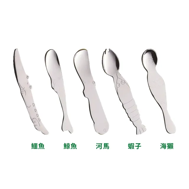 【台隆手創館】日本製可愛動物兒童專用點心匙/刀(多款任選)