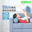 【idmix】C-MFI PD 充電傳輸線1.5M L09CIS -灰(蘋果原廠認證 支援PD快充)