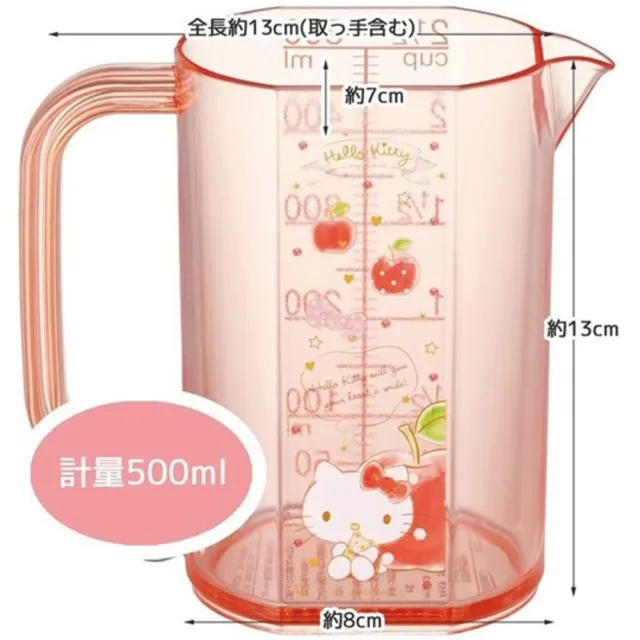 【小禮堂】HELLO KITTY  日本製 單耳塑膠量杯 透明量杯 烘焙量杯 500ml 《粉 蘋果》 凱蒂貓