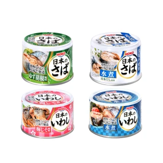 【寶幸】魚肉罐頭(4種口味任選)