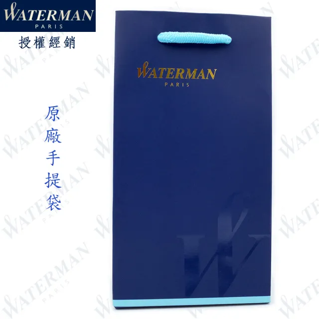 【WATERMAN】新權威系列 全霧黑 F尖 鋼筆 法國製(EXPERT)