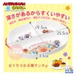 【ANPANMAN 麵包超人】AN麵包超人雙耳三格餐盤Ⅱ(500ml/兒童餐具/卡通)