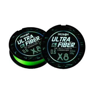 【RONIN 獵漁人】ULTRA FIBER X8 PE線 200米 1.0號(高標準專業PE線)