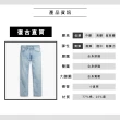 【LEVIS 官方旗艦】男款 551Z復古直筒牛仔褲 / 精工輕藍染石洗 / 寒麻纖維 熱賣單品 A0927-0005