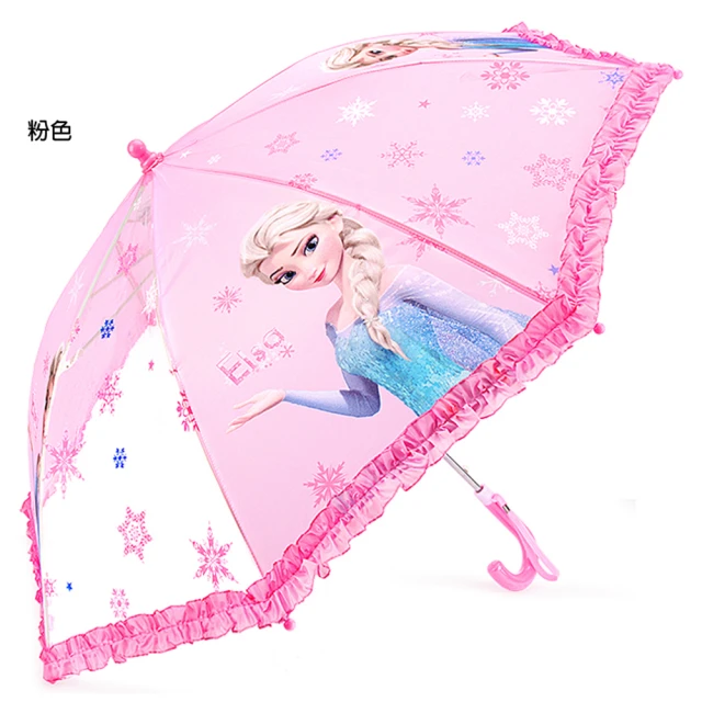 【TDL】迪士尼冰雪奇緣兒童雨傘童傘自動傘長傘直傘 850749/812808(平輸品)