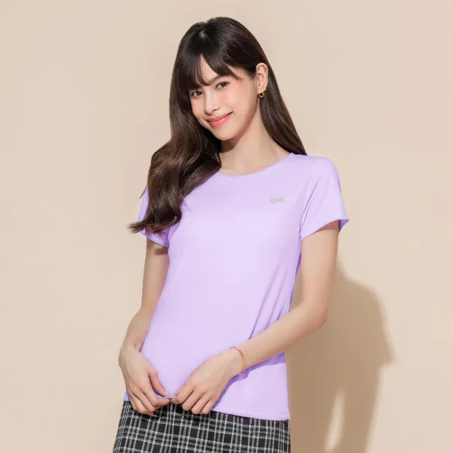 【WIWI】【現貨】女生防曬排汗涼感衣 女生-薰衣紫 S-3XL(台灣製造、現貨、涼感、抗UV)