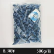 【Jo Go Wu】療癒紓壓倒流香塔-一包500g(一包280顆/薰香塔/沉香香塔/檀香塔/祭祀/拜拜)