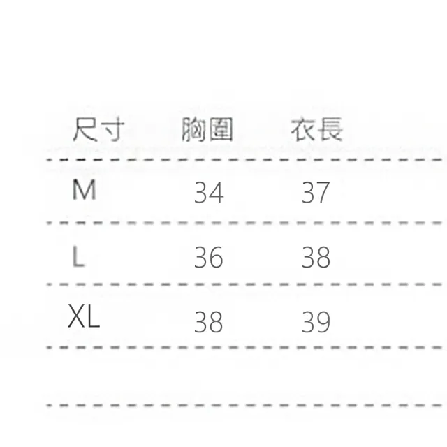 【Amhome】歐洲定型健身文胸美背bra背心#109934現貨+預購(5色)