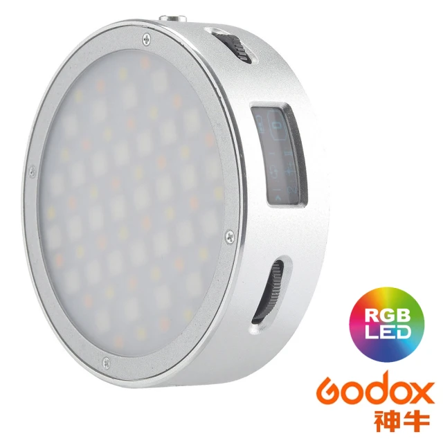 【Godox 神牛】R1 圓形 RGB 迷你創意 LED 燈(公司貨 磁性吸附 雙色溫 補光燈)