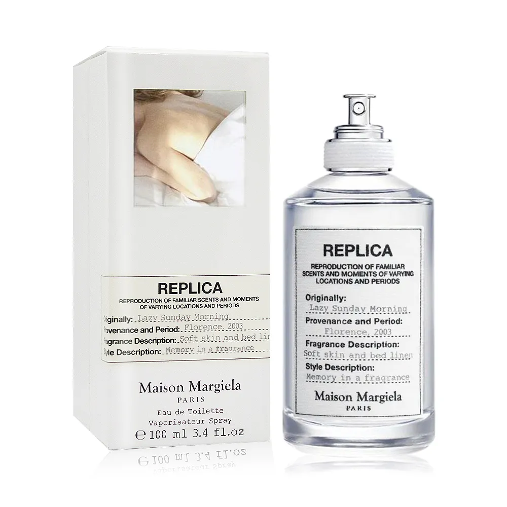 【Maison Margiela】慵懶週末早晨淡香水 Lazy Sunday Morning(100ml EDT-國際航空版)