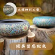 【原木香】陶瓷琺瑯彩香爐