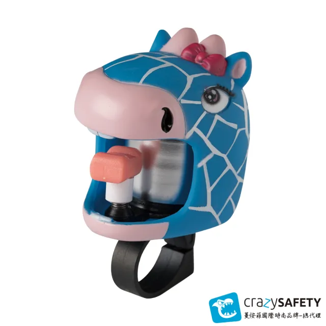 【crazysafety 瘋狂安全帽】丹麥品牌/3D鈴鐺/車鈴/滑步車護具/兒童護具(平衡車/滑步車/自行車/嬰兒推車)