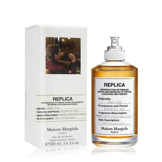 【Maison Margiela】爵士俱樂部淡香水 Jazz Club(100ml EDT-國際航空版)