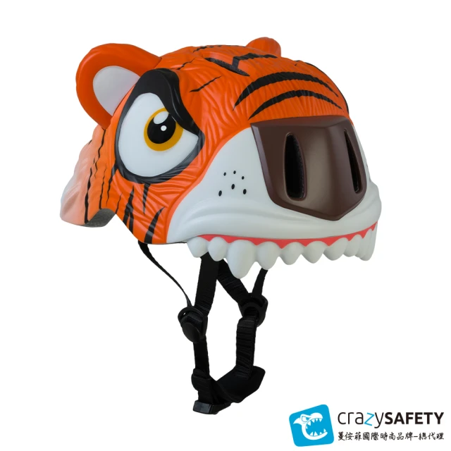 【crazysafety 瘋狂安全帽】丹麥品牌/3D安全帽S碼/學步帽/兒童護具(平衡車/滑步車/自行車/直排輪/滑板車)