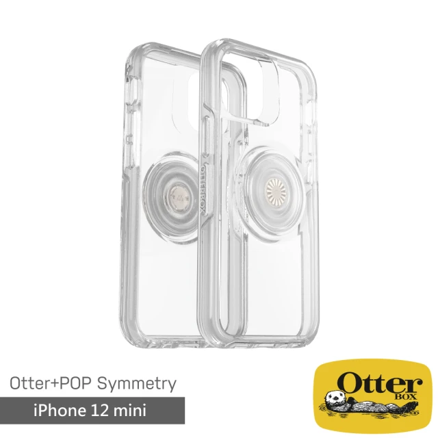 OtterBox iPhone 12 mini 5.4吋 Symmetry炫彩透明泡泡騷保護殼(透明)