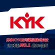 【KYK 古河】63-101 柴油噴射系統清淨劑D 180ml(柴油精)