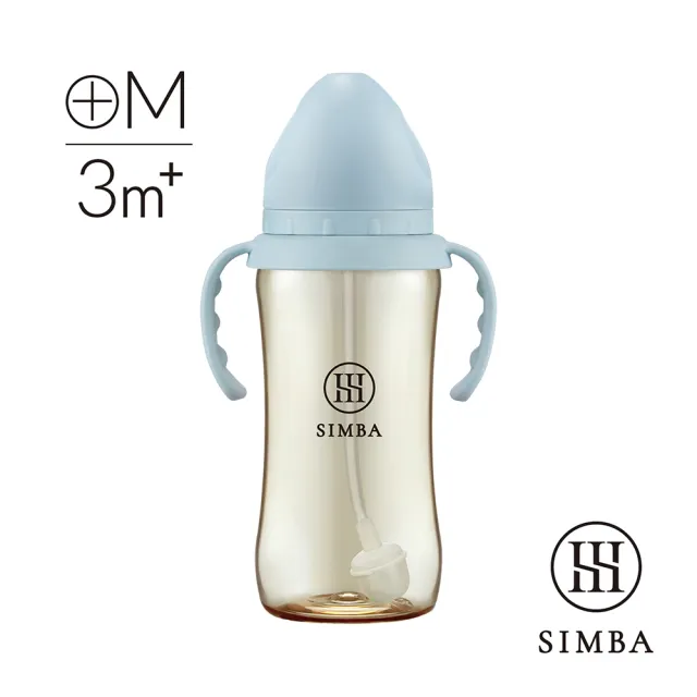 【Simba 小獅王辛巴官方直營】蘊蜜鉑金PPSU寬口吸管把手防脹氣奶瓶360ml(學飲適用)