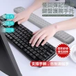 【ATake】慢回彈記憶棉鍵盤護腕43CM手托H220001-1-H(人體工學 鍵盤護腕手托 護腕墊)