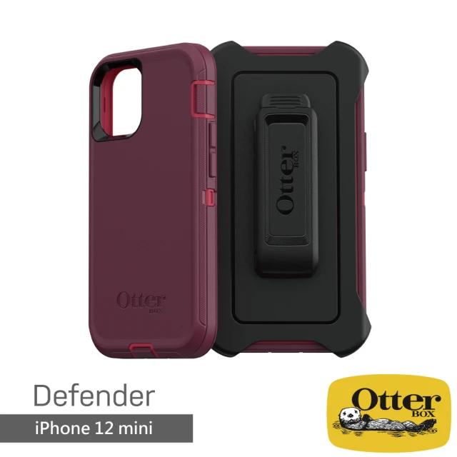 OtterBox iPhone 12 mini 5.4吋 Defender防禦者系列保護殼(紫)