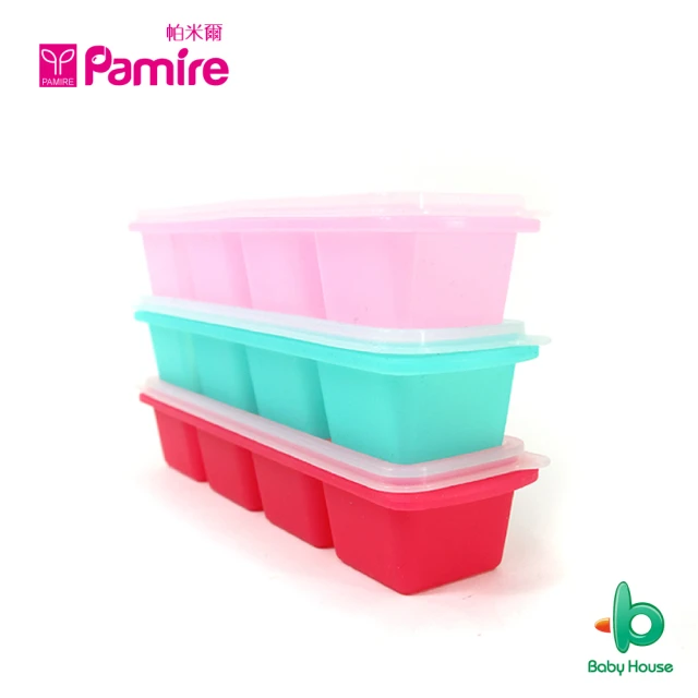 【帕米爾 PAMIRE】寶寶副食品冷凍儲存分裝盒 55ml 4格 2入組(100%矽膠 長條式 分裝盒)